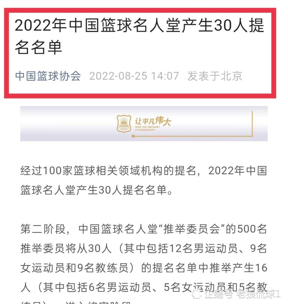 今日，片方曝光一组人物海报，几位主要角色悉数亮相，夸张搞怪的表情与追赶跑跳的动作相结合，静中有动，十分有感染力